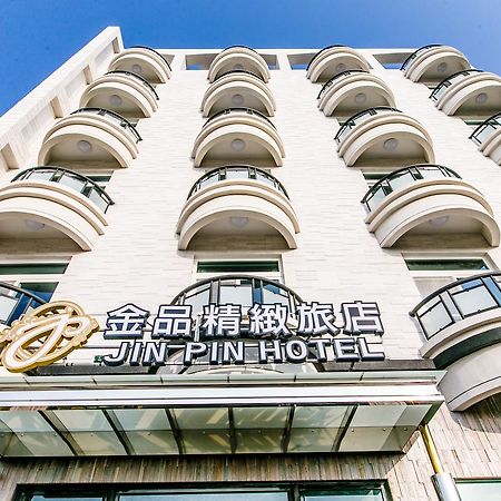 Jin Pin Hotel Magong Zewnętrze zdjęcie