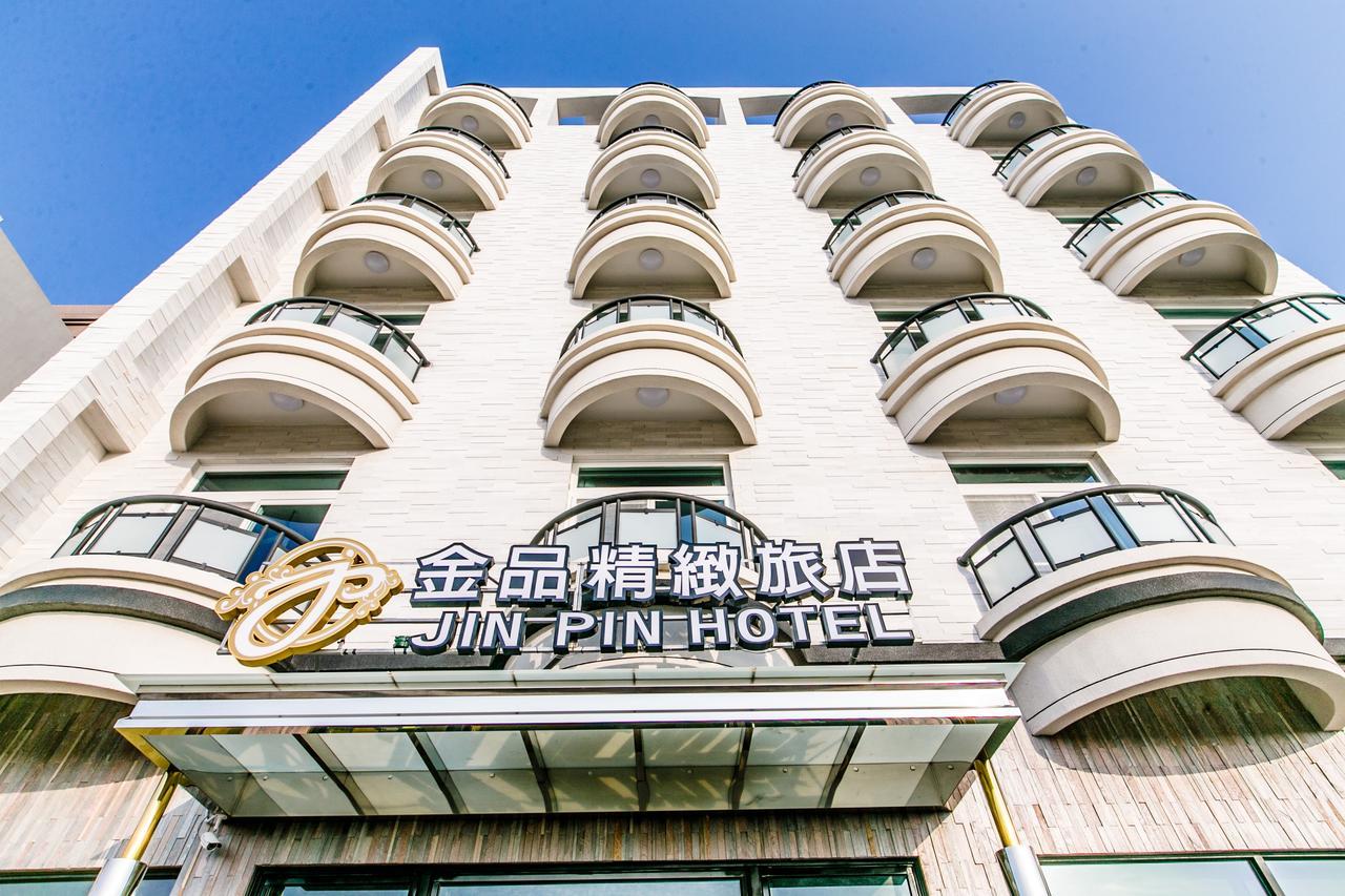 Jin Pin Hotel Magong Zewnętrze zdjęcie